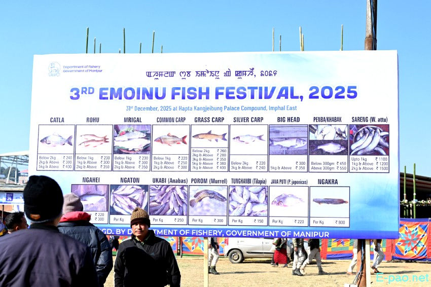 3rd Emoinu Fish Festival 2025 at Hapta Kangjeibung, Palace Compound :: 31st December 2025
