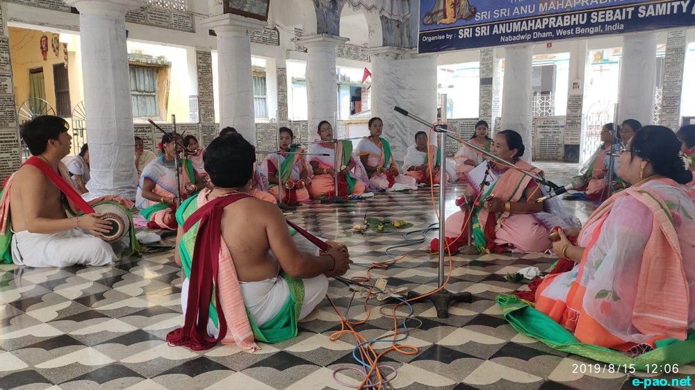 Jhulon  at Manipur Rajbari, Nabadwip in West Bengal ::  11th till 15th August 2019