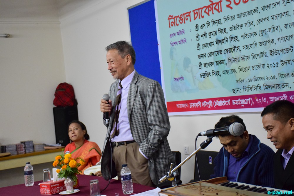 Ningol Chakouba - 2015 at Dhaka, Bangladesh :: December 18, 2015