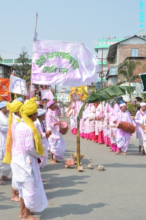 Yaoshang Day 4 ::  Yaoshang Halankar celebration at Bijoy Govinda :: March 05 2018