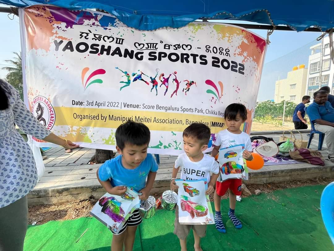 Yaoshang Sport 2022 held at Bengaluru :: 3rd April 2022