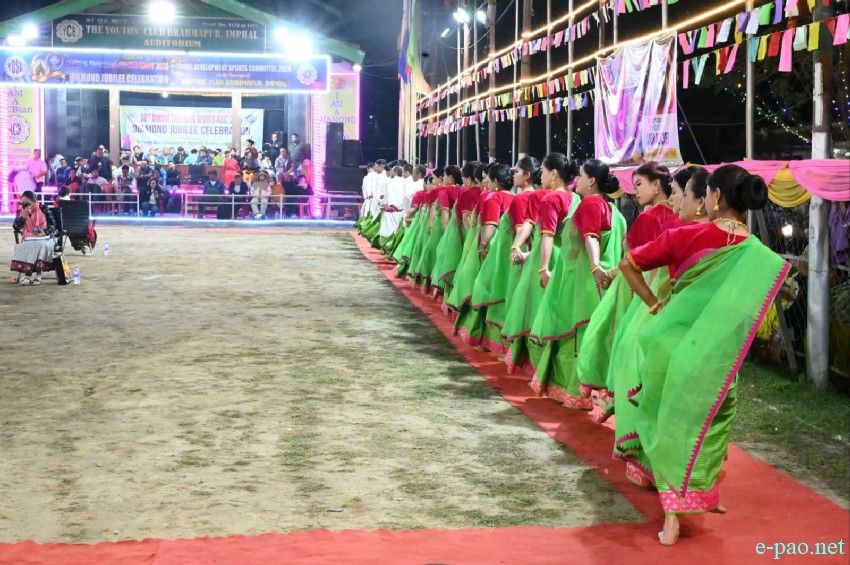 Thabal Chongba Competition at Youths' Club Brahmapur, Imphal :: 05th March 2026