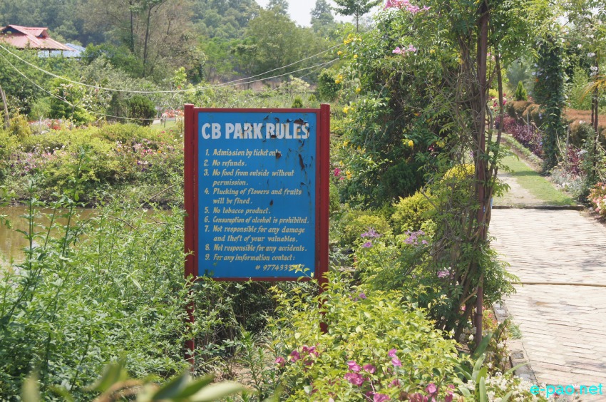 Chingarel Biodiversity Park  ::  24th May 2017