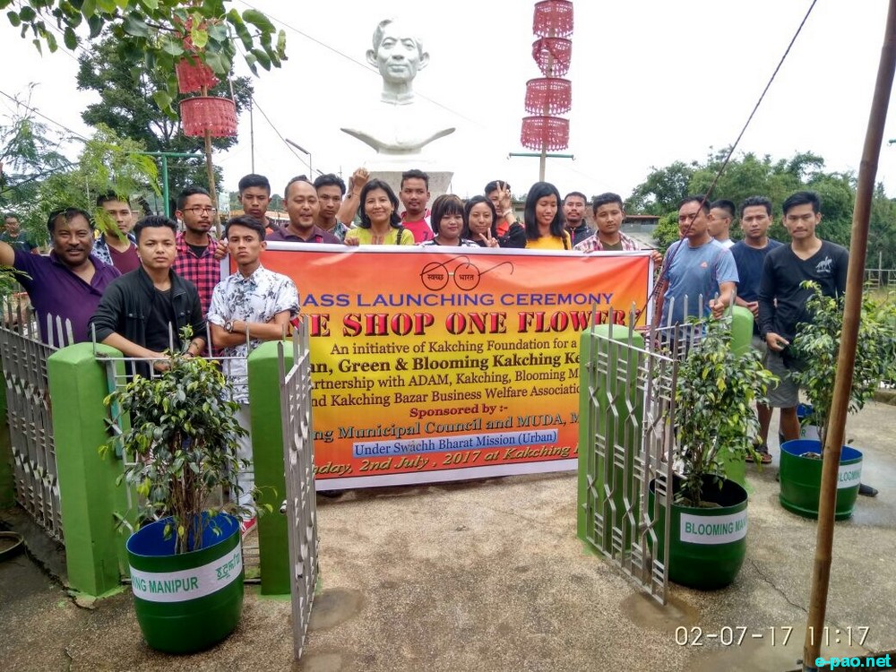 Kakching keithel , cleaner and healthier through community gardening  on July, 2017 