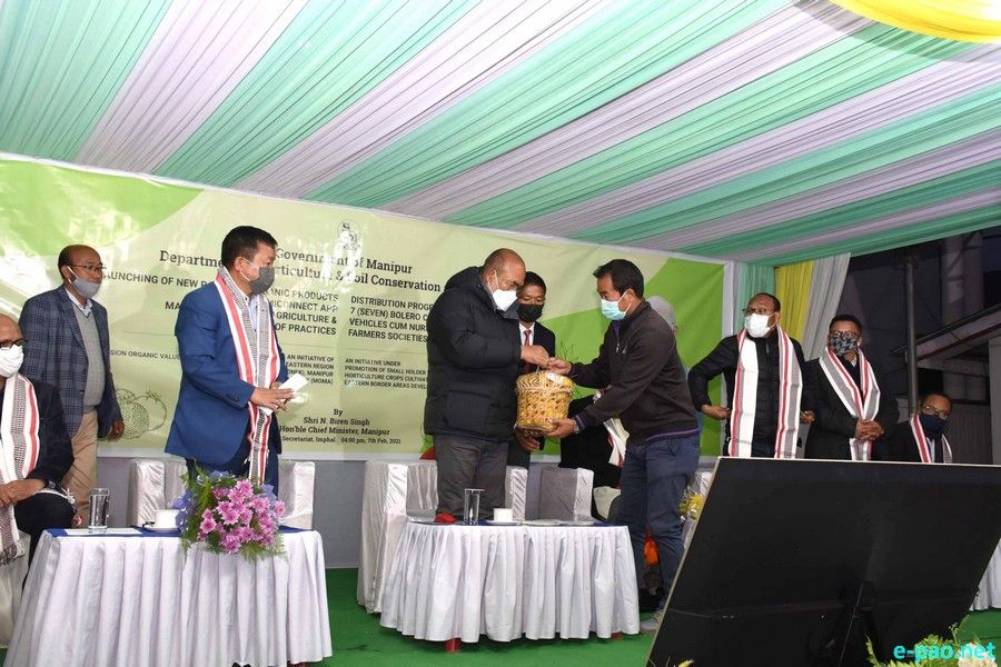 New range of packaged organic products launched by Chief Minister N Biren :: February 07 2021