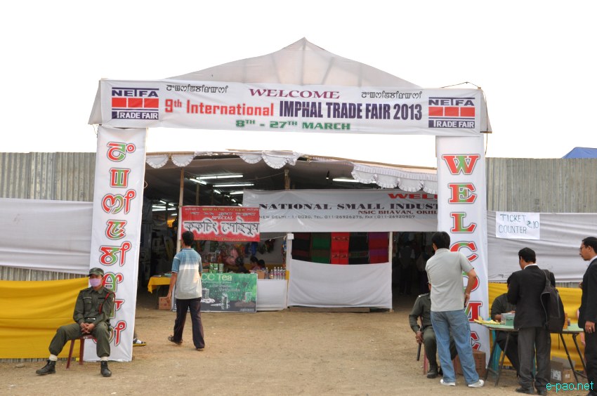 9th International Imphal Trade Fair 2013 from 8th to 27th March 2013 at Hapta Kangjeibung :: 12 March 2013
