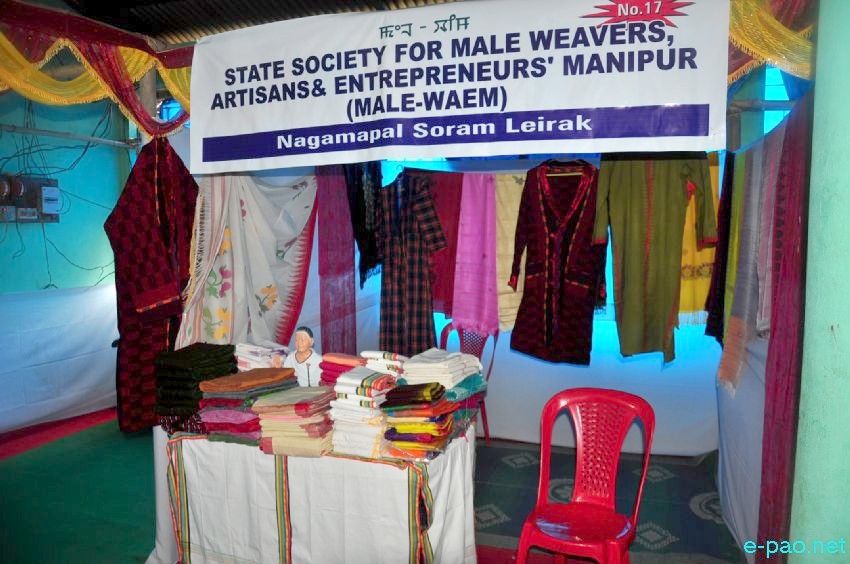 1st Manipur Male Weavers & Transgender Production Show and Expo-2016, at Brahmapur Nahabam Community Hall  :: September 2 2016
