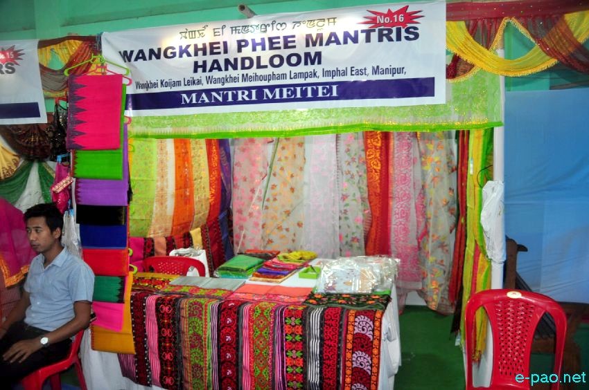 1st Manipur Male Weavers & Transgender Production Show and Expo-2016, at Brahmapur Nahabam Community Hall  :: September 2 2016