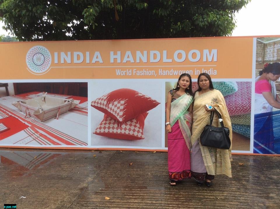 National Handloom Day at Guwahati represented by Chirom Indira  :: 07th August 2017