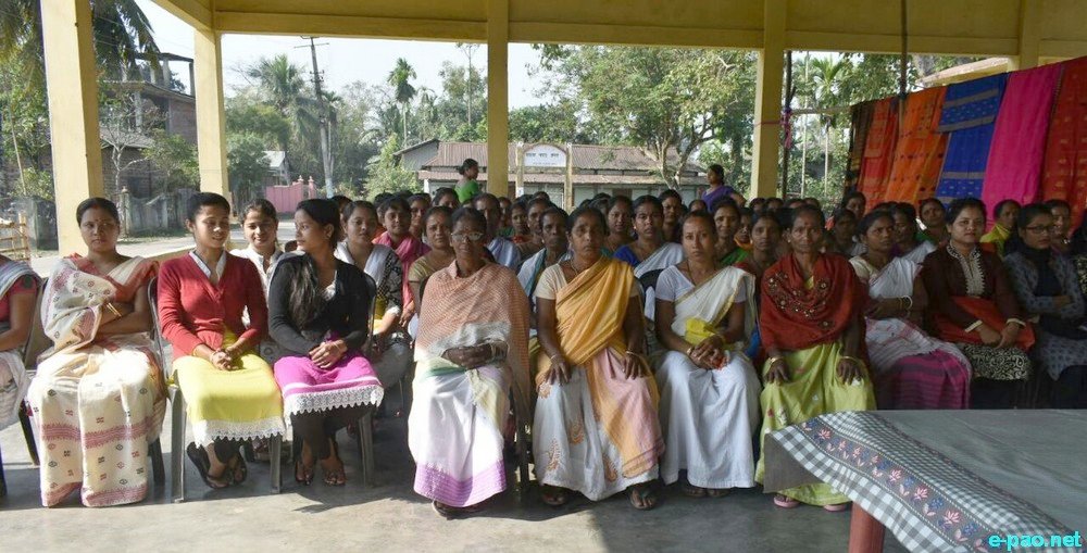 Skill Development Training Programme in Azara Keotpara, Assam :: 20 - 21 December, 2017