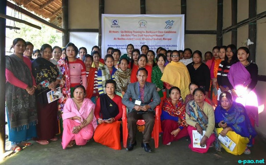'80 Hours Up-Skilling training' at Bishnupur District