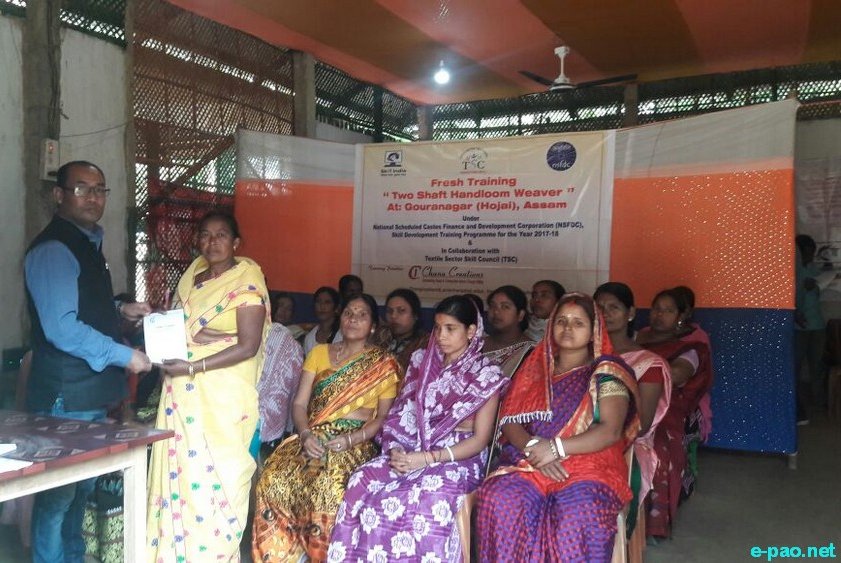 Training Programme - Handloom Weaver at Gouranagar, Hojai District of Assam 