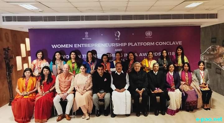 Kshetrimayum Indira (@Chirom Indira) conferred 'Women Transforming India Award 2018' by NITI Aayog at Delhi  :: 16th December, 2018