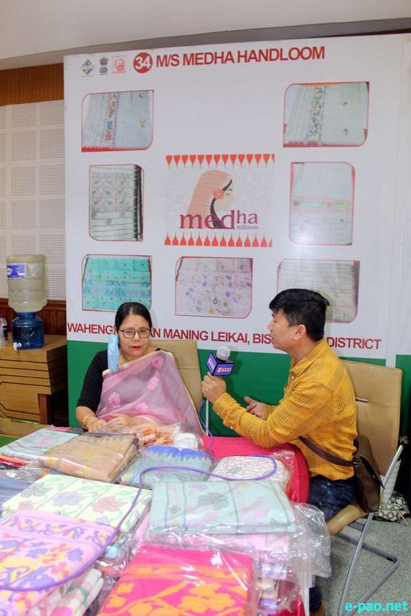 Mega Export Conclave (Make in Manipur products) at City Convention Centre, Imphal :: 23 March 2022