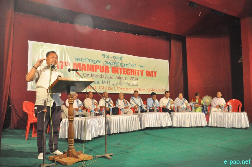 17th Manipur Integrity Day (Evening Session) held at MDU Hall, Imphal  :: August 04 2014