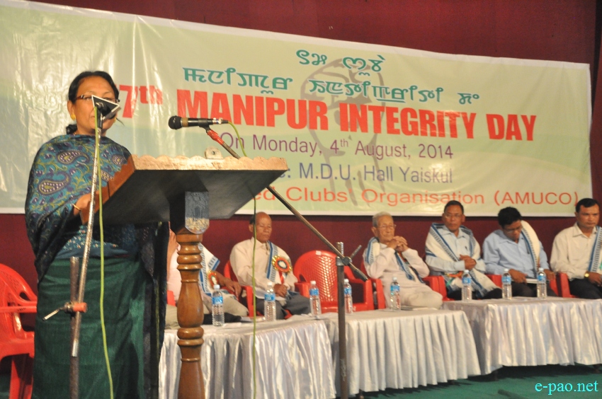 17th Manipur Integrity Day (Evening Session) held at MDU Hall, Imphal  :: August 04 2014