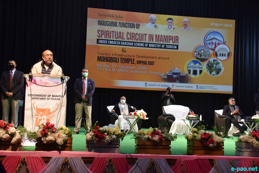 Presentation of Tourism in Manipur during inauguration of Spiritual Circuit in Manipur  :: December 21 2020