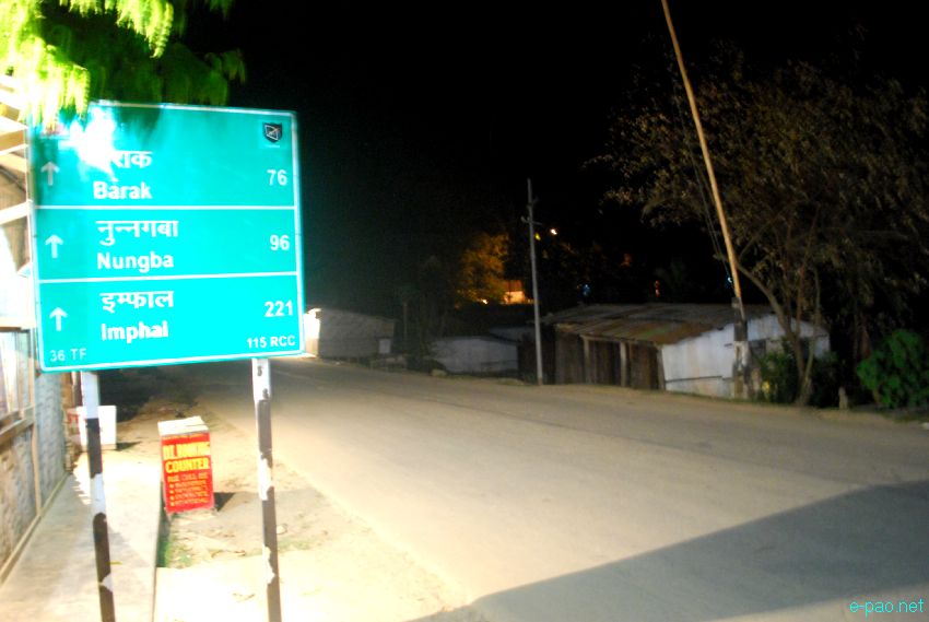 Jiribam (also known as  Jiri), a border town between Manipur and Assam :: April 9 2013