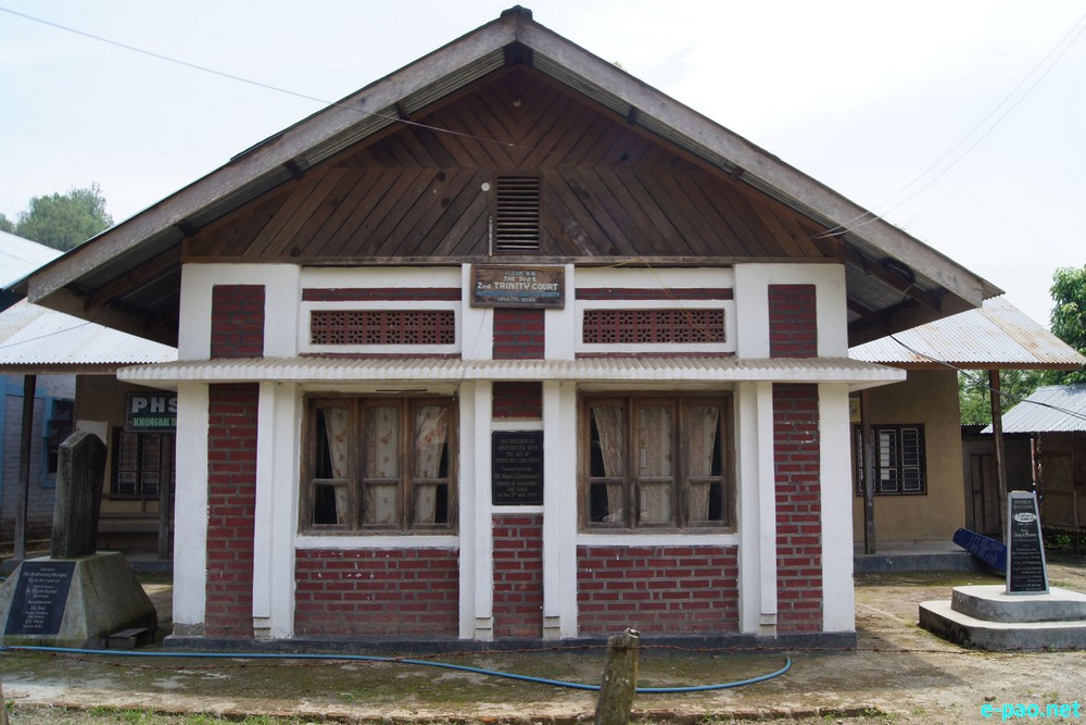Hongman Khongbal : A Tangkhul Village in Senapati district of Manipur :: May 2014   

12~ http://www