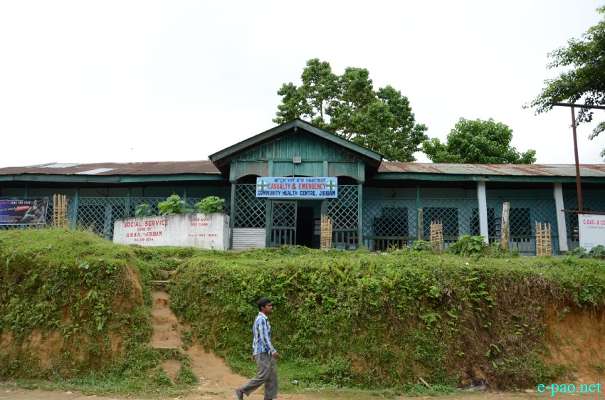 A view of Jiri Community Health Centre at Jiribam :: 2nd Week October 2014