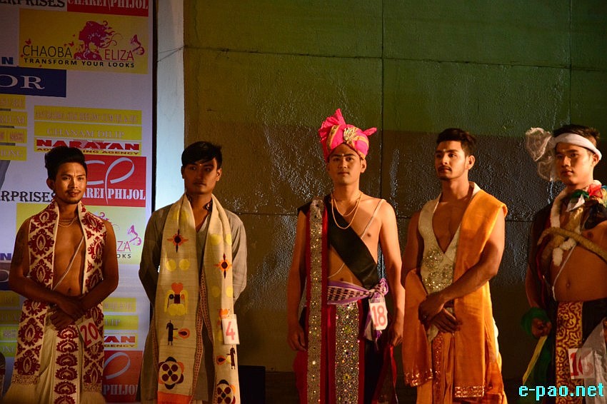 Manhunt 2015 : Theme 'Hunting personality inside you' held at BOAT, Imphal :: 27 May 2015