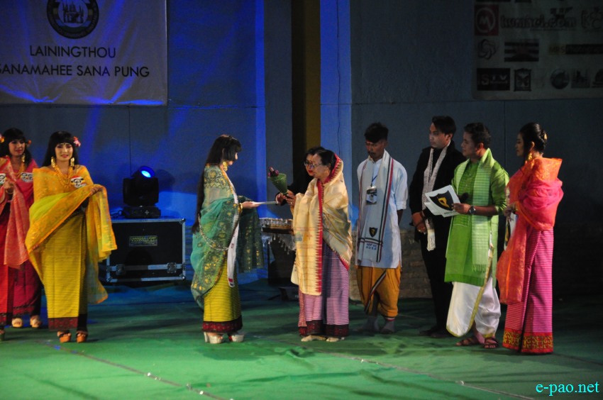 Meetei Chanu 2017 held at Bhagyachandra Open Air Theatre (BOAT), Imphal :: 23rd December 2017