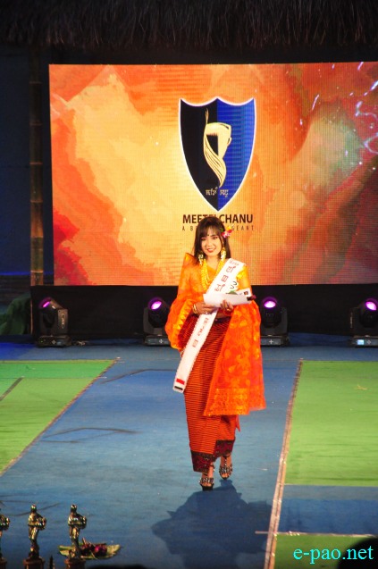 Meetei Chanu 2017 held at Bhagyachandra Open Air Theatre (BOAT), Imphal :: 23rd December 2017