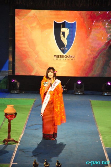 Meetei Chanu 2017 held at Bhagyachandra Open Air Theatre (BOAT), Imphal :: 23rd December 2017