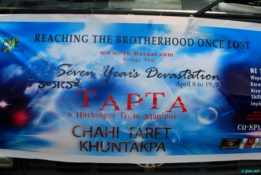 Flagoff for Tapta NE Tour [Seven Year Devastation] in front of Kangla Gate :: April 8 2013