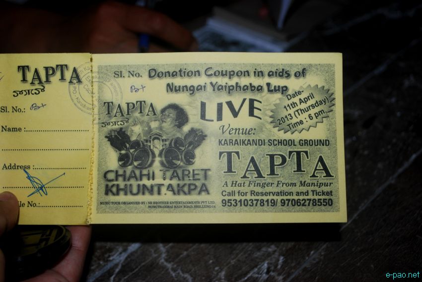 Tapta's NE tour 'Chahi Taret Khuntakpa' at Karaikandi, Cachar, Assam  :: April 11 2013