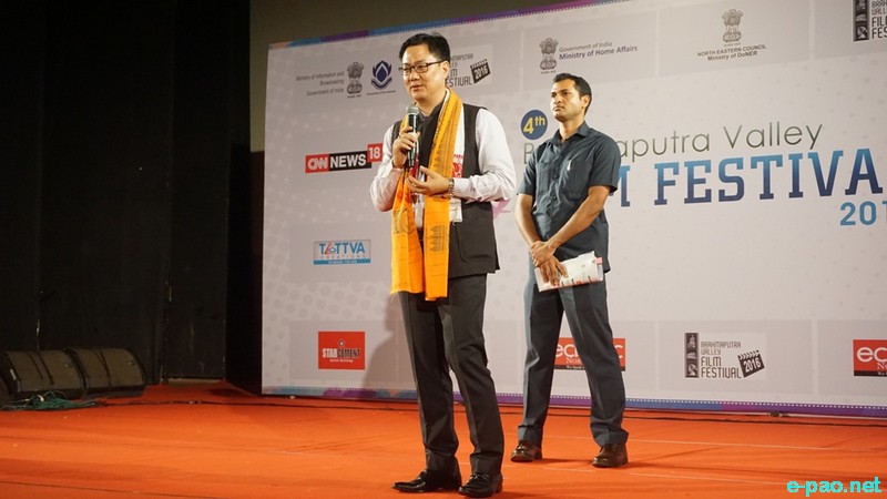 4th Brahmaputra Valley Film Festival (BVFF) at ITA Machkhowa, Guwahati :: July 24 2016