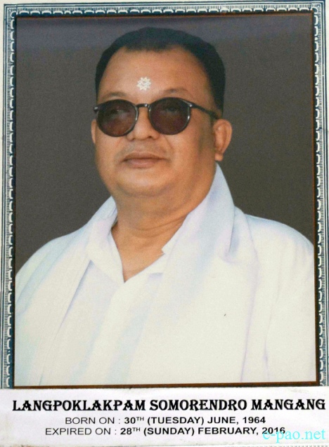 Lengpoklakpam Somorendro Mangang - Film Personalities of Manipur (2017)