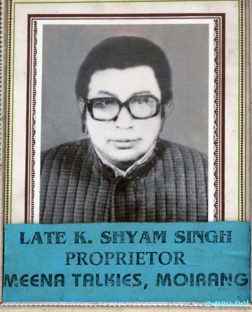 K Shyam Singh - Film Personalities of Manipur (2017)