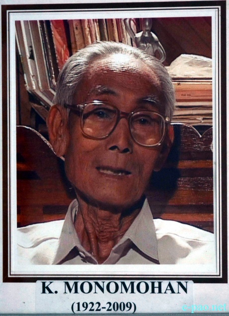 K Monomohan -   Film Personalities of Manipur (2017)