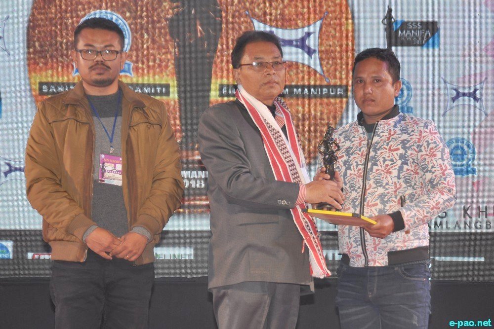 7th SSS MANIFA, 2018 at Kakching, Manipur  :: February 10, 2018