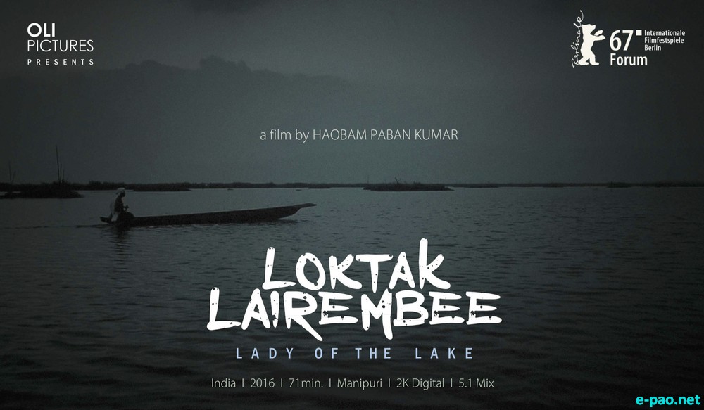 Understanding the works of Independent filmmaker Haobam Paban Kumar :: November 2020
