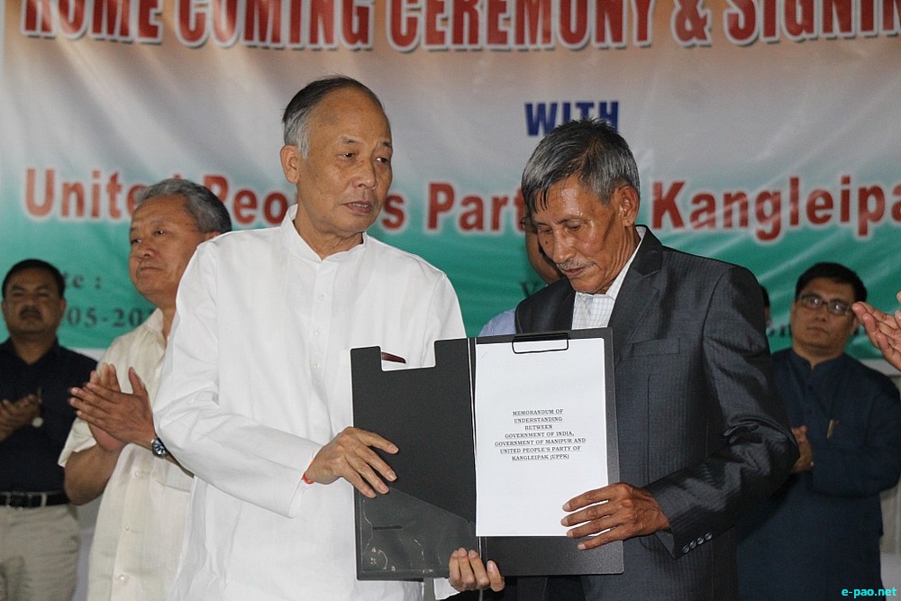 United People's Party of Kangleipak (UPPK)  signs MoU  with Indian Govt and Manipur Govt at Imphal :: May 24 2013