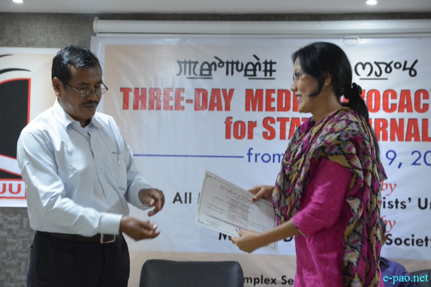 Media Advocacy Programme for State Journalists at Secure office complex Auditorium, AT line, North AOC :: 7th August to 9th August 2015
