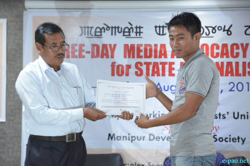 Media Advocacy Programme for State Journalists at Secure office complex Auditorium, AT line, North AOC :: 7th August to 9th August 2015