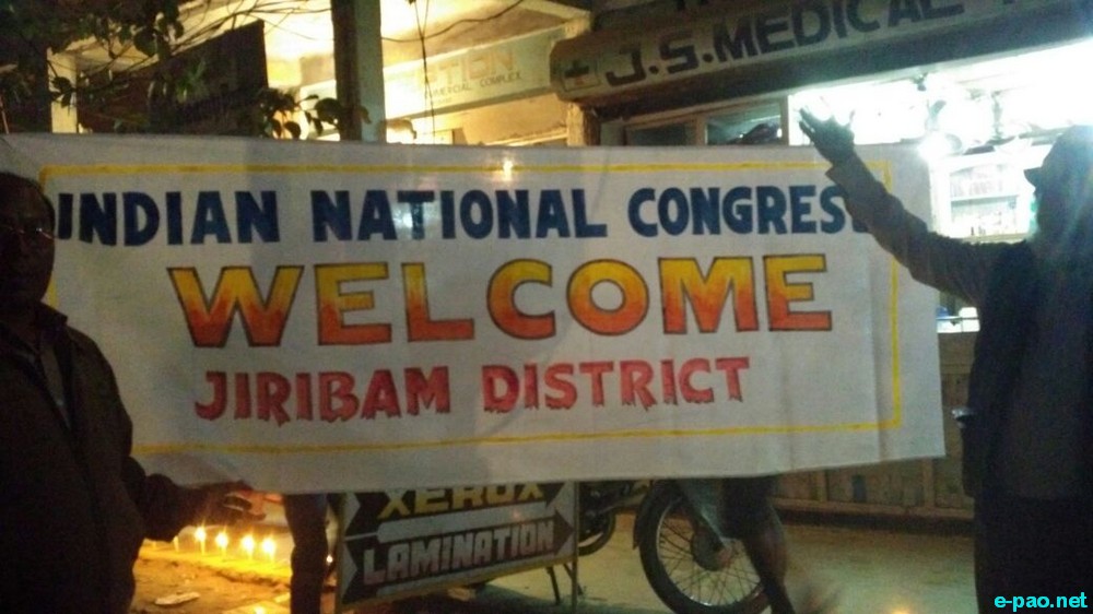 Creation  of a new district - Jiribam :: December 10 2016