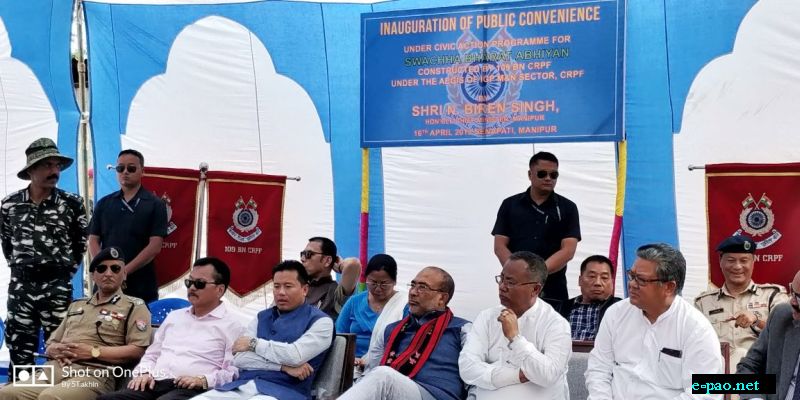 Chief Minister handed over public conveniences at Senapati and Mao