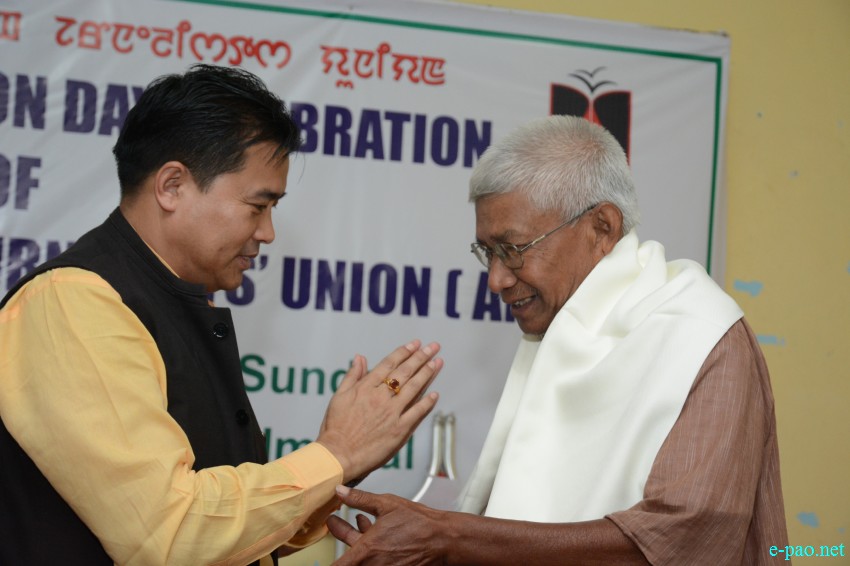 45th Foundation day of All Manipur Working Journalists Union (AMWJU) :: 16th September 2018
