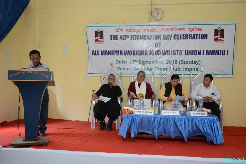 45th Foundation day of All Manipur Working Journalists Union (AMWJU) :: 16th September 2018