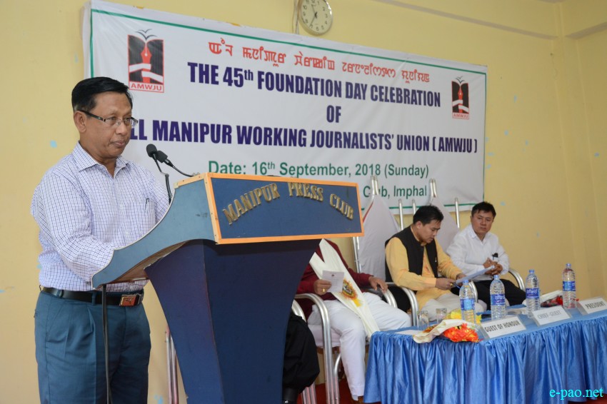 45th Foundation day of All Manipur Working Journalists Union (AMWJU) :: 16th September 2018
