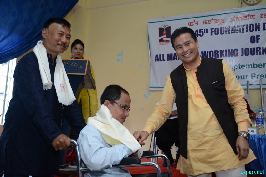 45th Foundation day of All Manipur Working Journalists Union (AMWJU) :: 16th September 2018