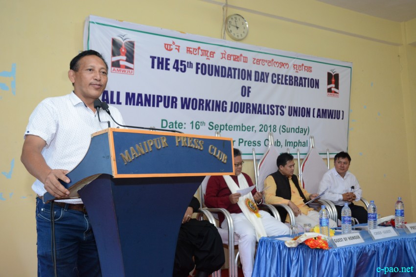 45th Foundation day of All Manipur Working Journalists Union (AMWJU) :: 16th September 2018