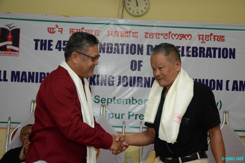 45th Foundation day of All Manipur Working Journalists Union (AMWJU) :: 16th September 2018