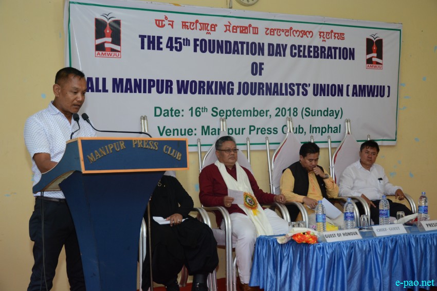 45th Foundation day of All Manipur Working Journalists Union (AMWJU) :: 16th September 2018