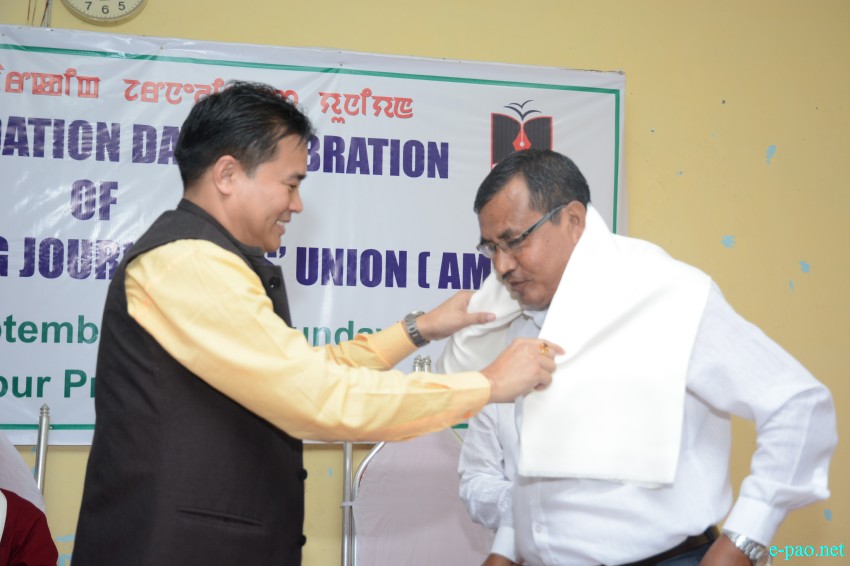 45th Foundation day of All Manipur Working Journalists Union (AMWJU) :: 16th September 2018