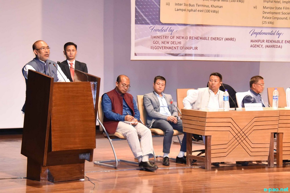 Inauguration of Rooftop Solar Power Plants (400 KW) at City Convention Centre :: March 06 2018